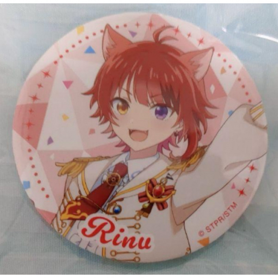 莉犬くん BIG缶バッジ 浴衣 36個セット 莉犬くん BIG缶バッジ