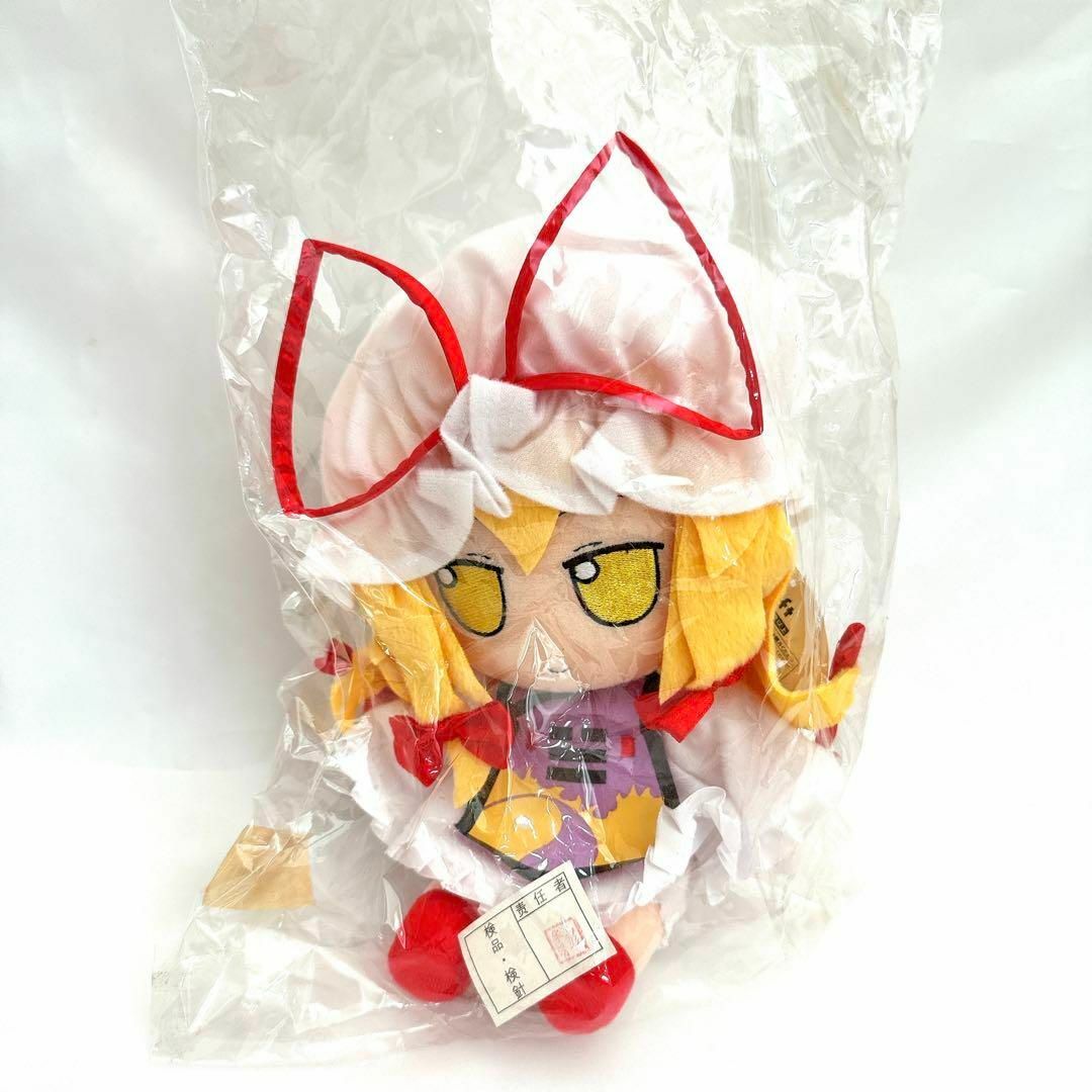 八雲紫 ふもふもゆかり。東方ぬいぐるみシリーズ16 東方Project 最新