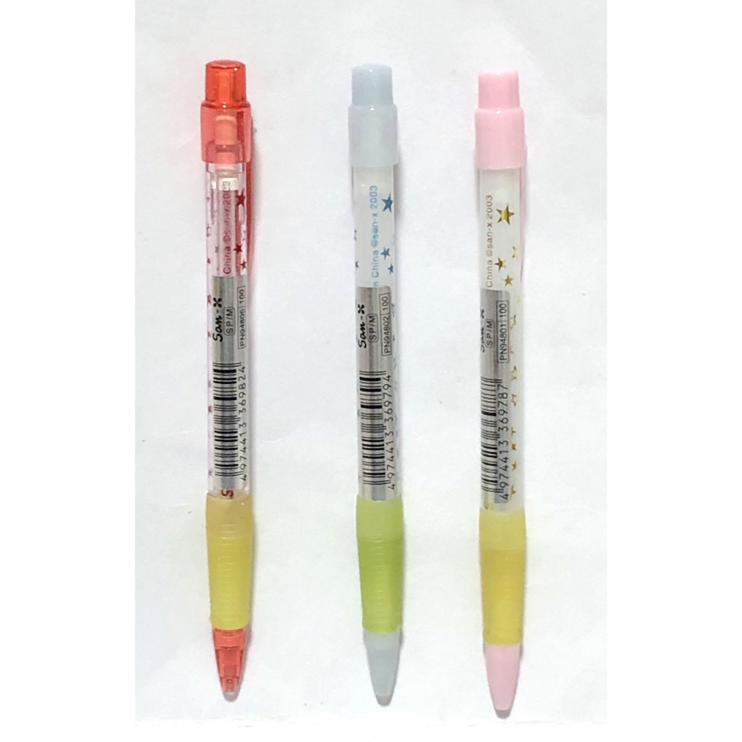 キティ しっぽ倶楽部】シャープペンシル 2003年製 【公式通販】