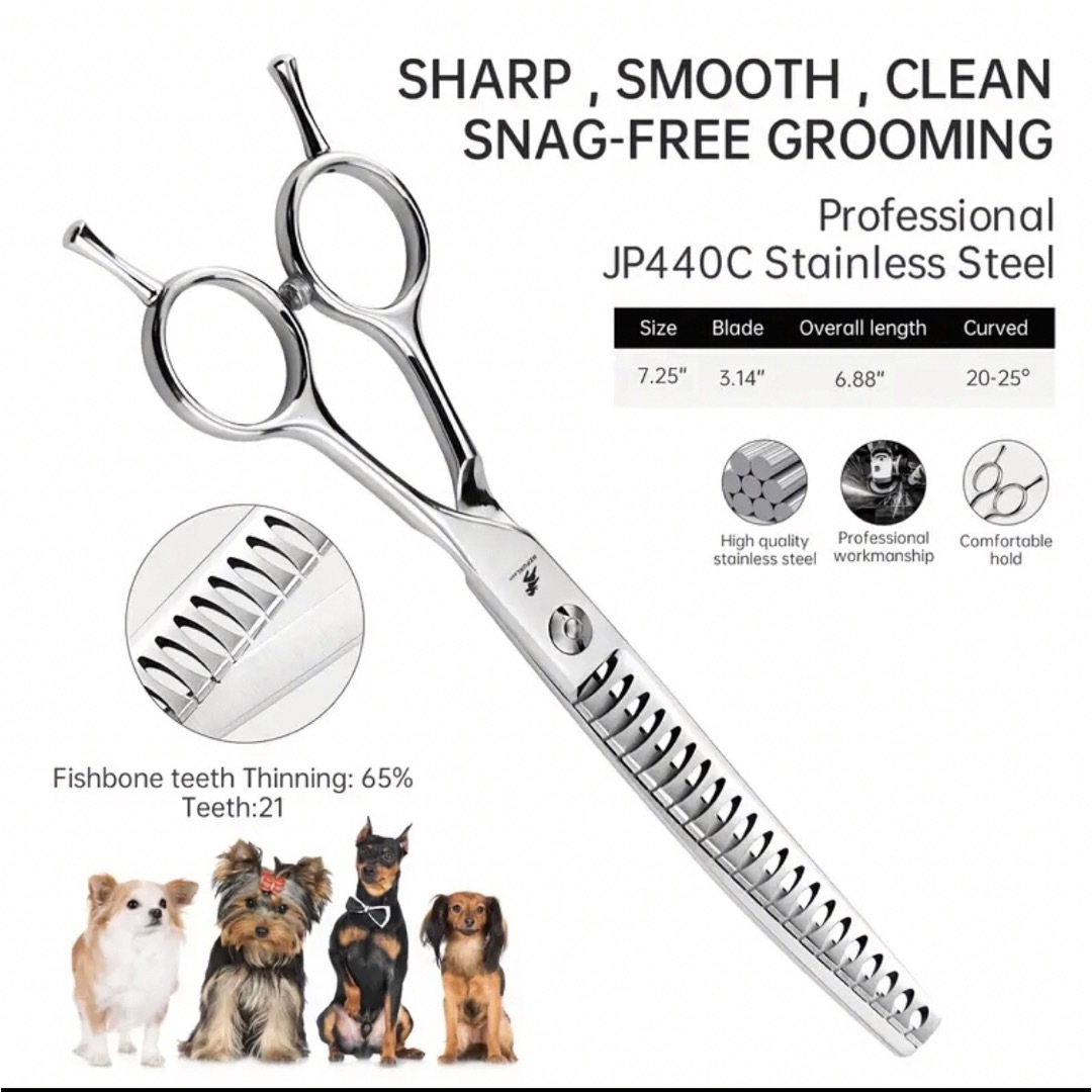 スパッと爽快に切れるプロ用カーブシザー両面OKトリマートリミング