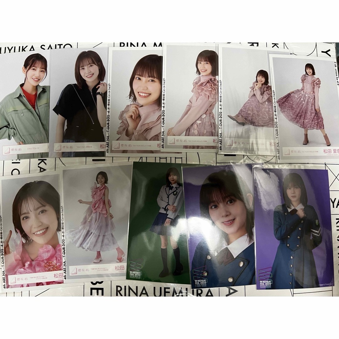 欅坂、櫻坂のグッズまとめ売り バラ売場不可 櫻坂46】神商品ばかり