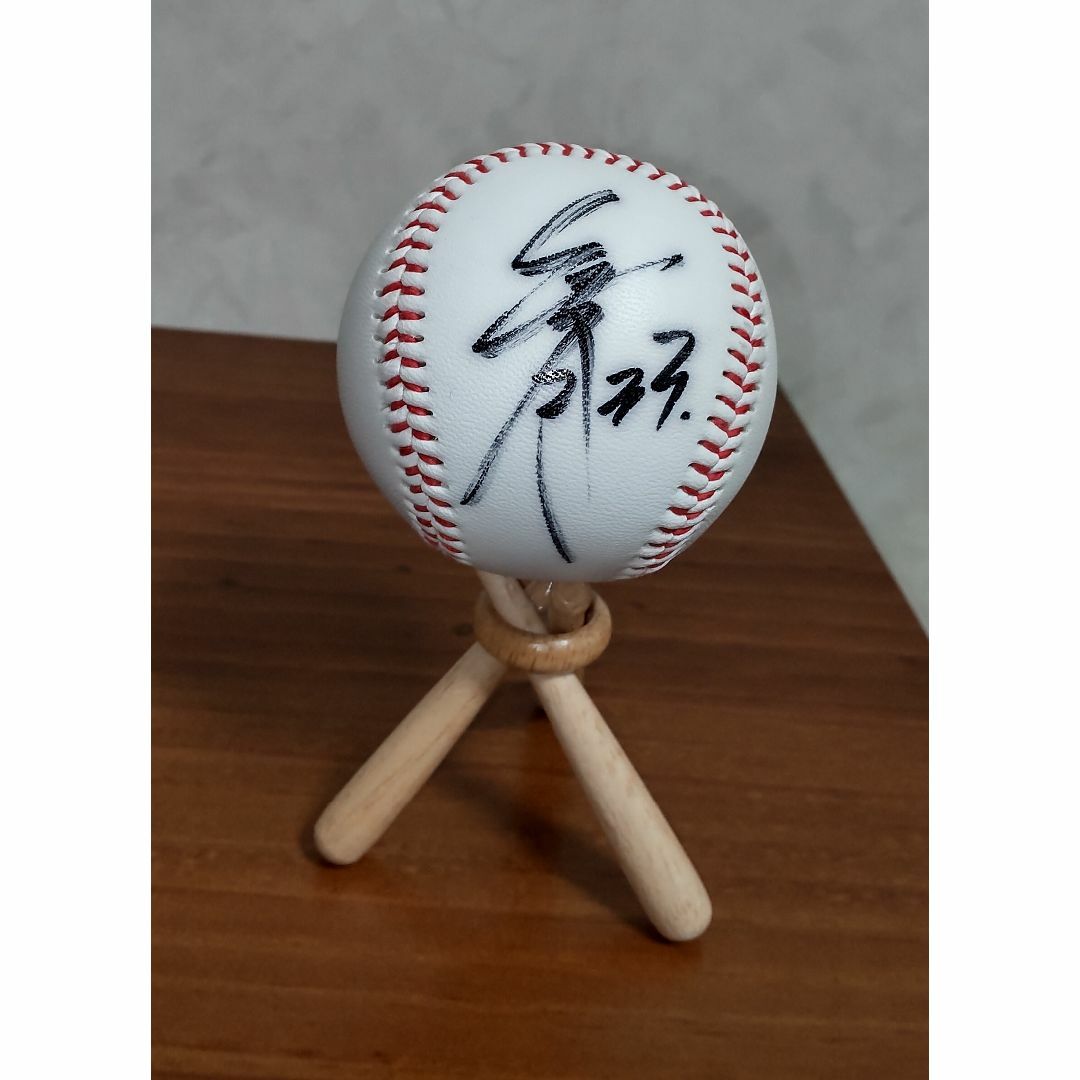 直筆サインボール 横浜ベイスターズ 乙坂智