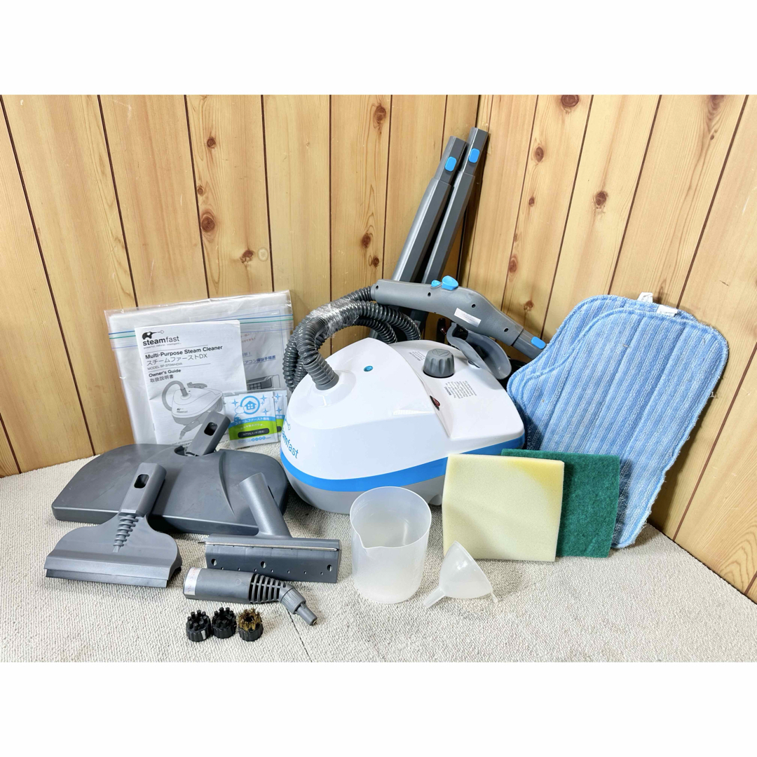 美品 スチームファーストDX SF-370WHDIR スチームクリーナー ④ 【公式