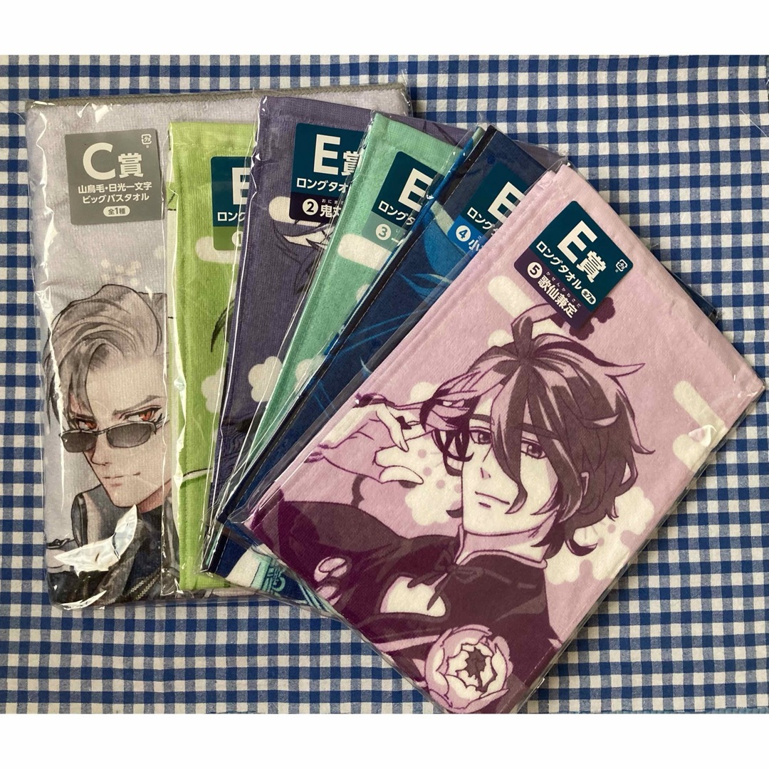 刀剣乱舞 ぬーどるストッパーの陣 C賞 ビッグバスタオル フリューくじ C賞