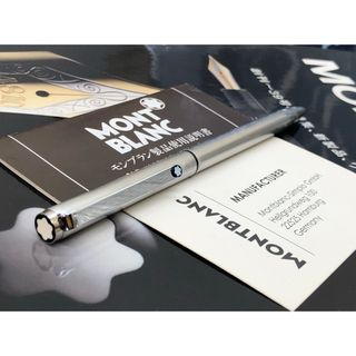 ⭐️モンブラン万年筆⭐️特注バフ仕上げ☆鏡面仕上げの輝き際立つ極上