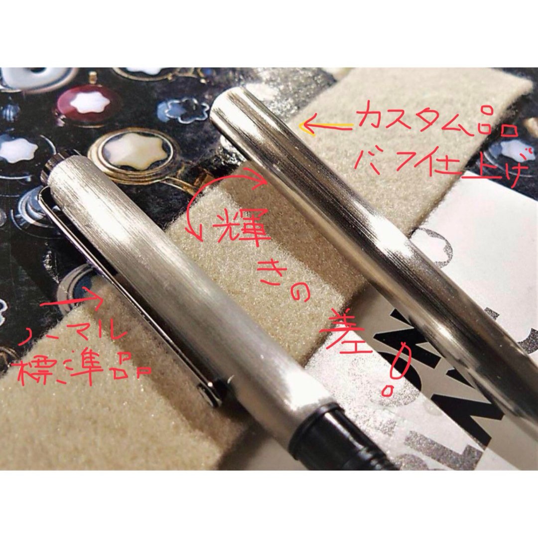安い モンブラン ☆カスタム・バフ仕上げNo2735☆2色ボールペン鏡面