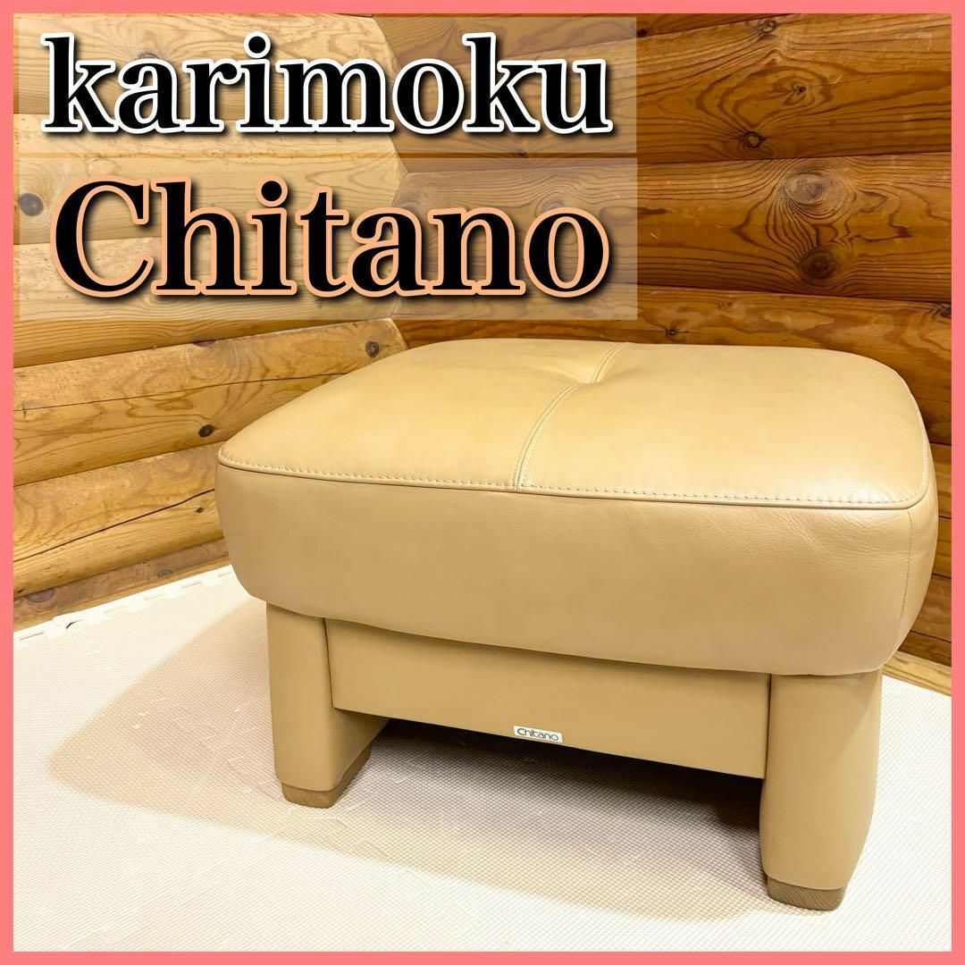 真作/種田山頭火/俳句/布袋屋掛軸HI-236