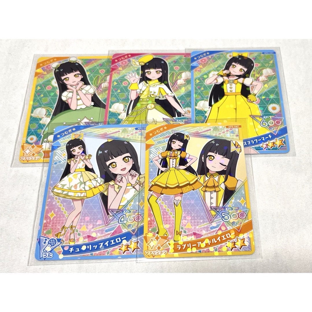 アイプリカード 星2 星3 ノーマル コラボ 約90枚 つむぎ アイプリ