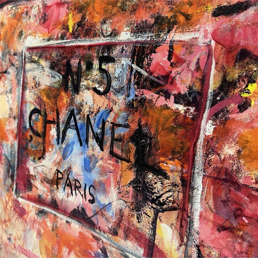 Franc franc フランフラン“No.5 CHANEL” ポップアート Franc franc