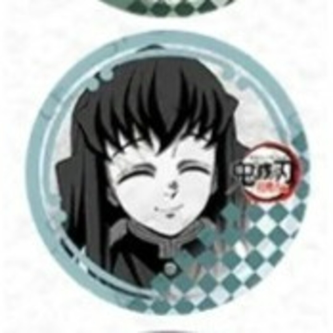 鬼滅の刃 ufotable dining hiroma 缶バッジ 時透無一郎 鬼滅の