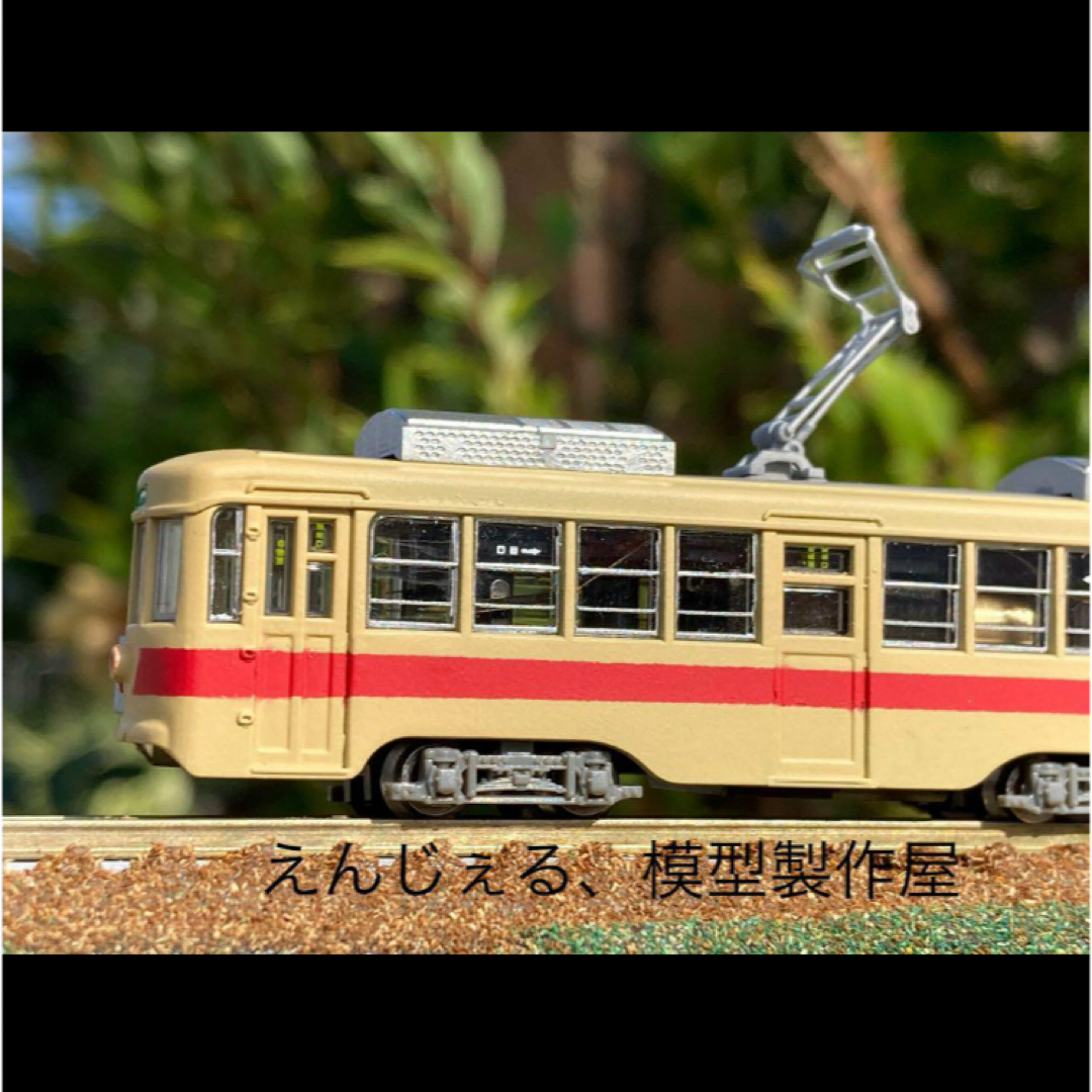 豊橋鉄道市内線モ3203タイプ3100型Nゲージ動力付き他サイト出品中