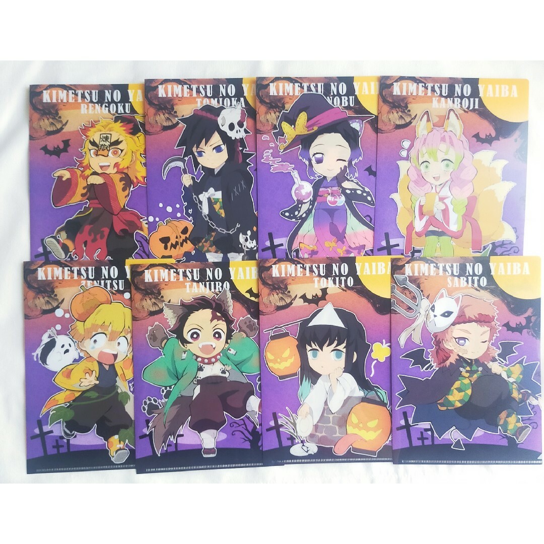 鬼滅の刃 ハロウィン 2019 クリアファイル セミコンプリート 立志編の