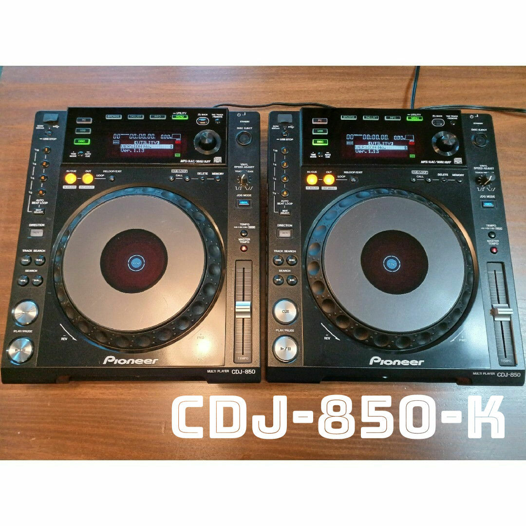 Pioneer CDJ-850 2台セット
