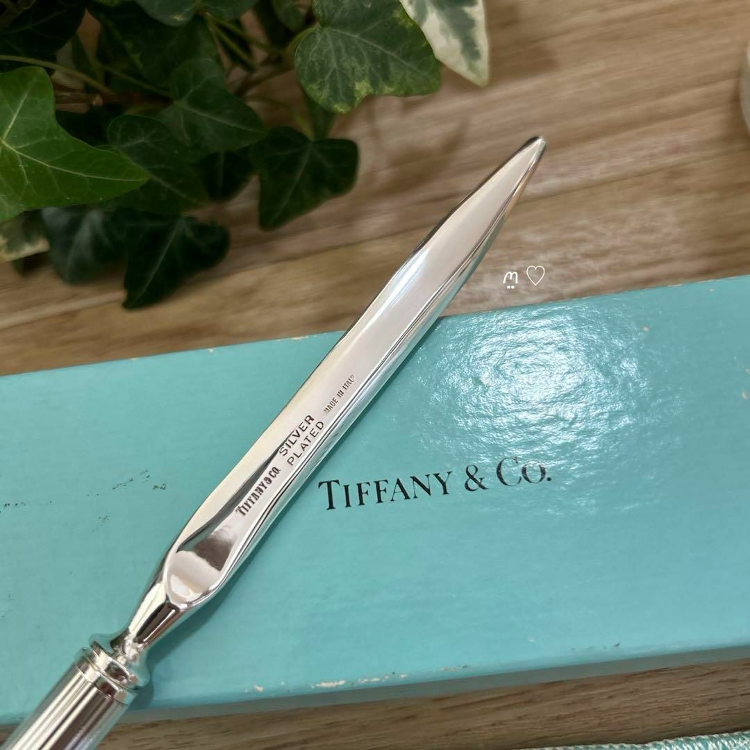 ティファニー ペーパーナイフ レターオープナー シルバー