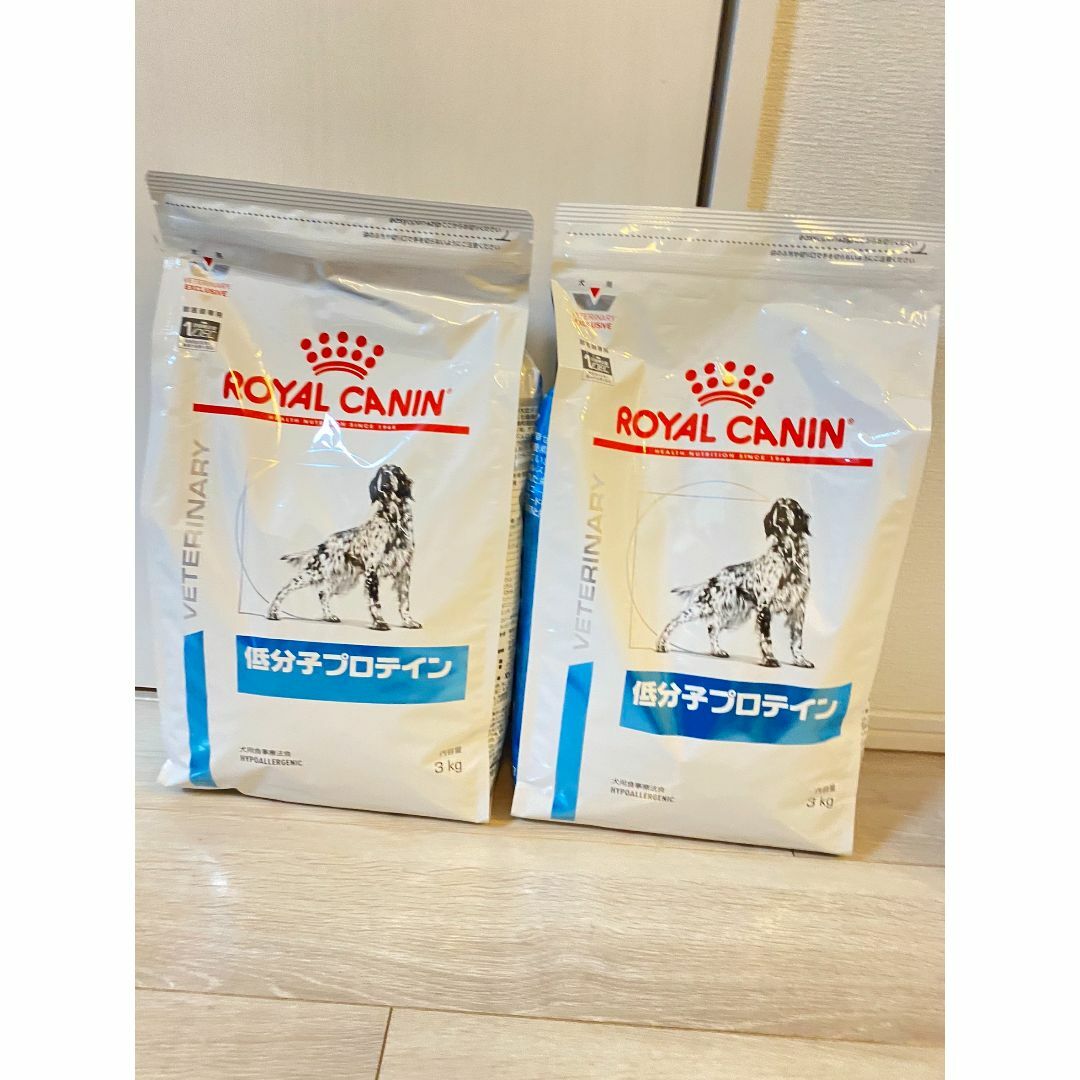 ロイヤルカナン 療法食 低分子プロテイン ドライ 犬用 3kg×2