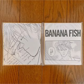 BANANAFISH バナナフィッシュ アッシュ 色紙 DMMスクラッチくじの通販