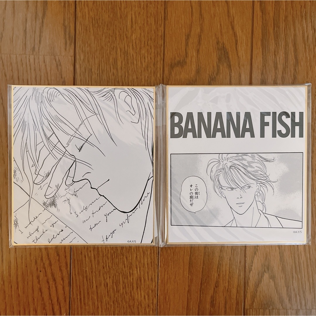 BANANAFISH バナナフィッシュ アッシュ 色紙 DMMスクラッチくじの通販