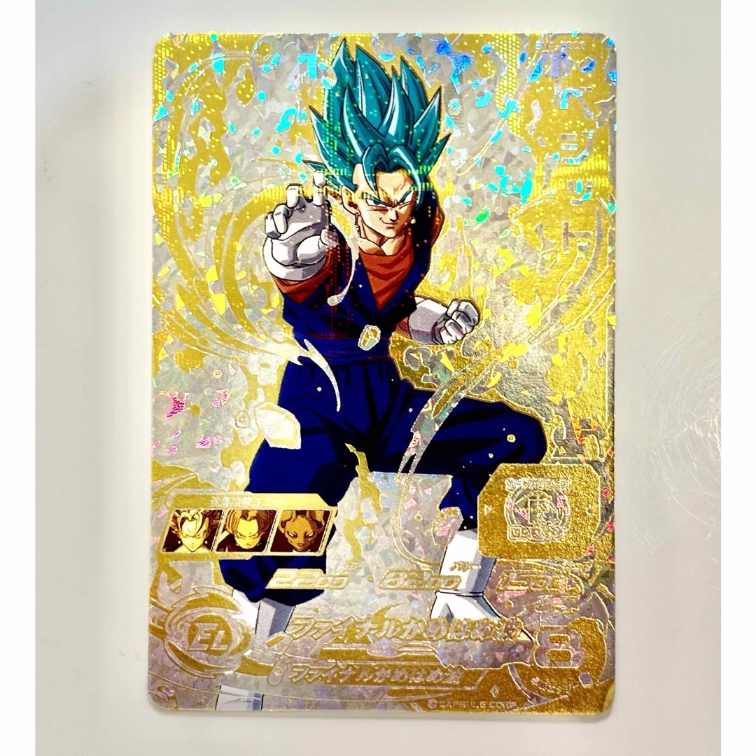 ドラゴンボールダイバーズSDV7-SEC ベジット パラレル SDV7-SEC