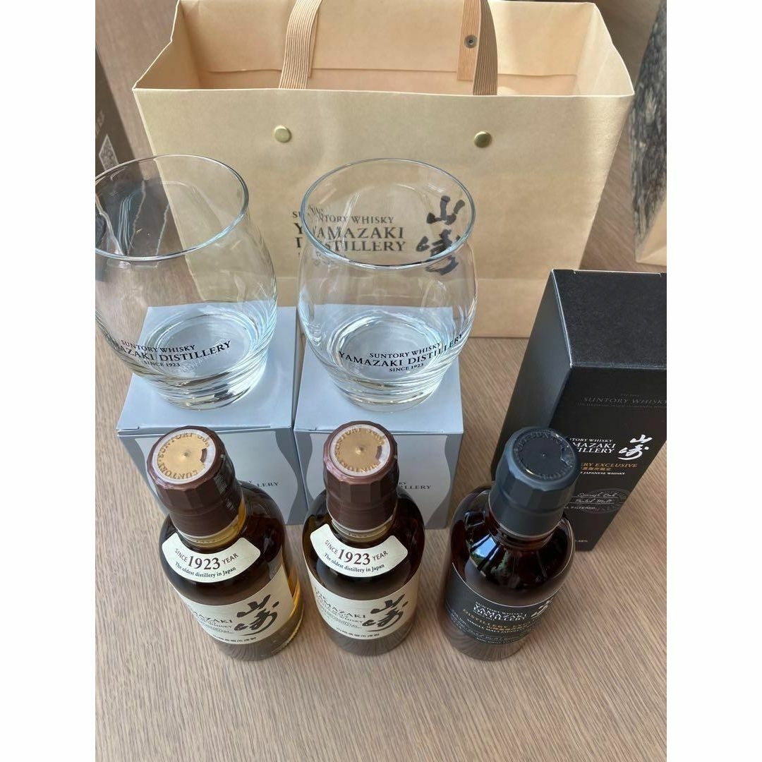 新品未開封】山崎蒸溜所限定 ウイスキー 山崎180ml × 2本セット