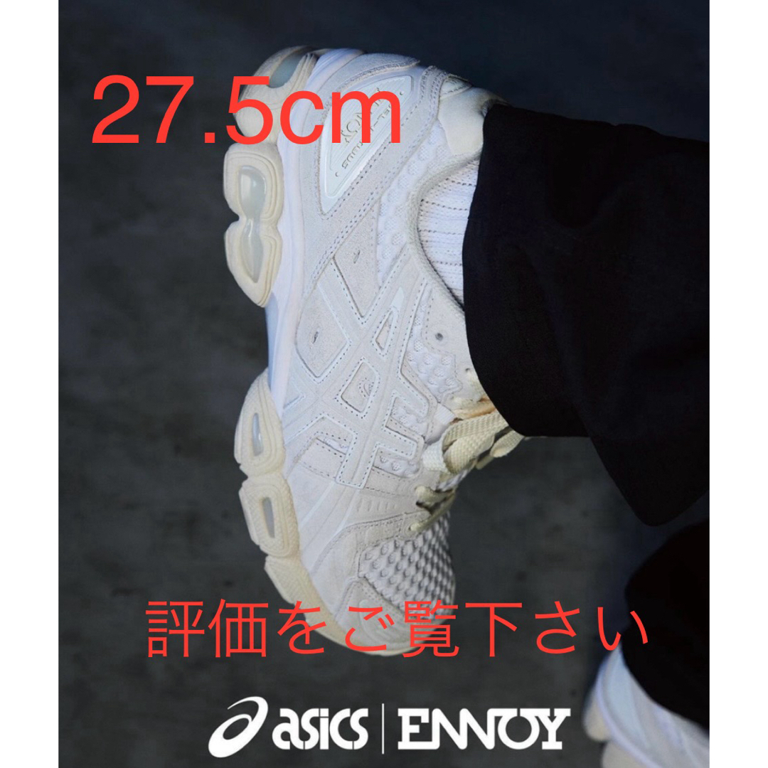 The Ennoy Professional / ザエンノイプロフェッショナル | 2020SS | S
