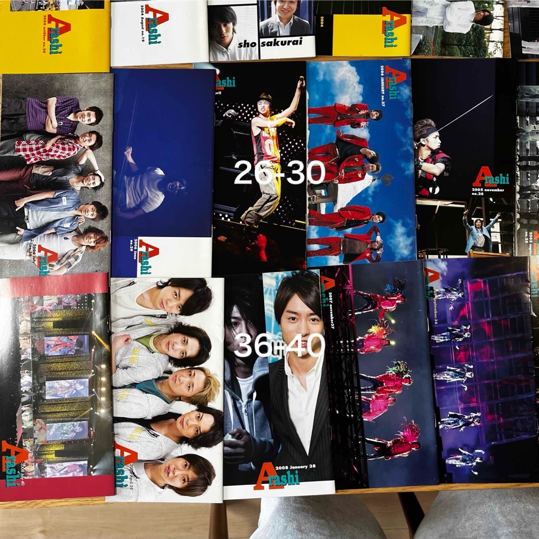 嵐ファンクラブ会報no.1〜99 Amazon.co.jp: 嵐 FC会報 ファンクラブ