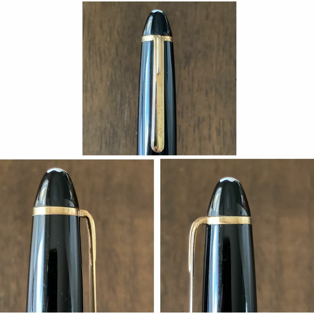 70年代製】モンブラン万年筆 マイスターシュテュック 146 Fニブ 14C