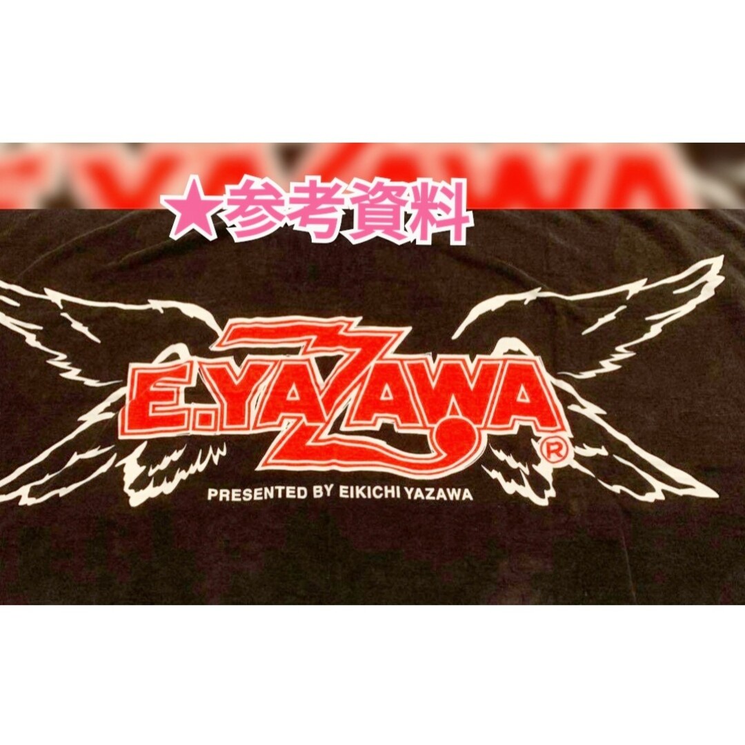 ☆矢沢永吉☆昔のポイント交換シルエットスペシャルビーチタオル☆SBT