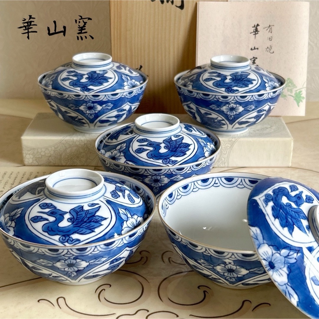 花柄入り青磁器の盆1客箱入り 花柄入り青磁器の