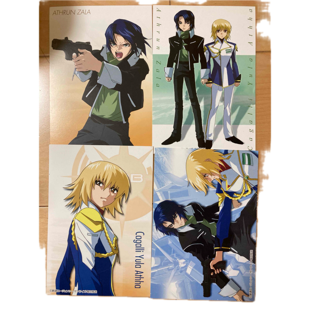 ガンダムseedフォトコレクション アスラン カガリ パラレル4種