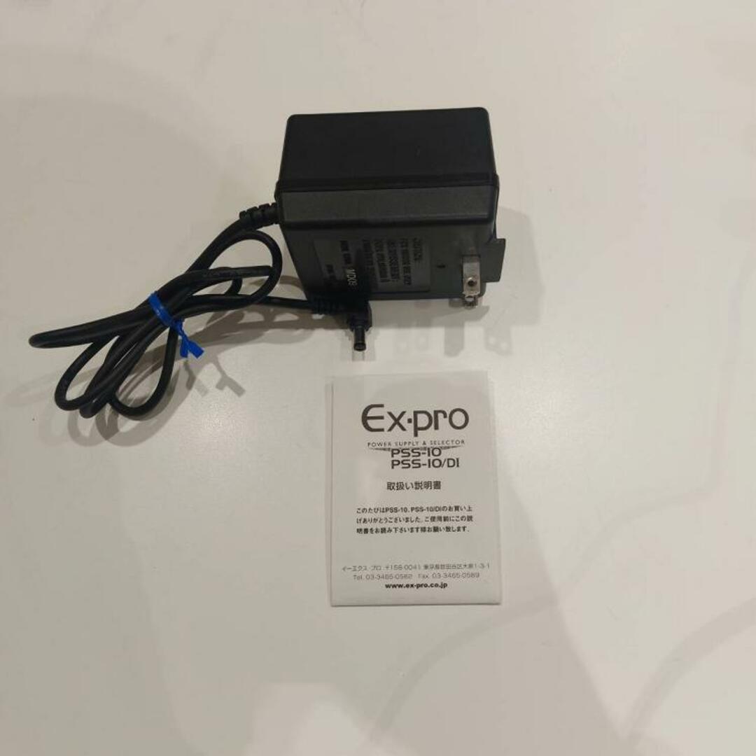 Ex-pro PS-1 パワーサプライ つ*ち様 Ex-pro PS-1 パワーサプライ