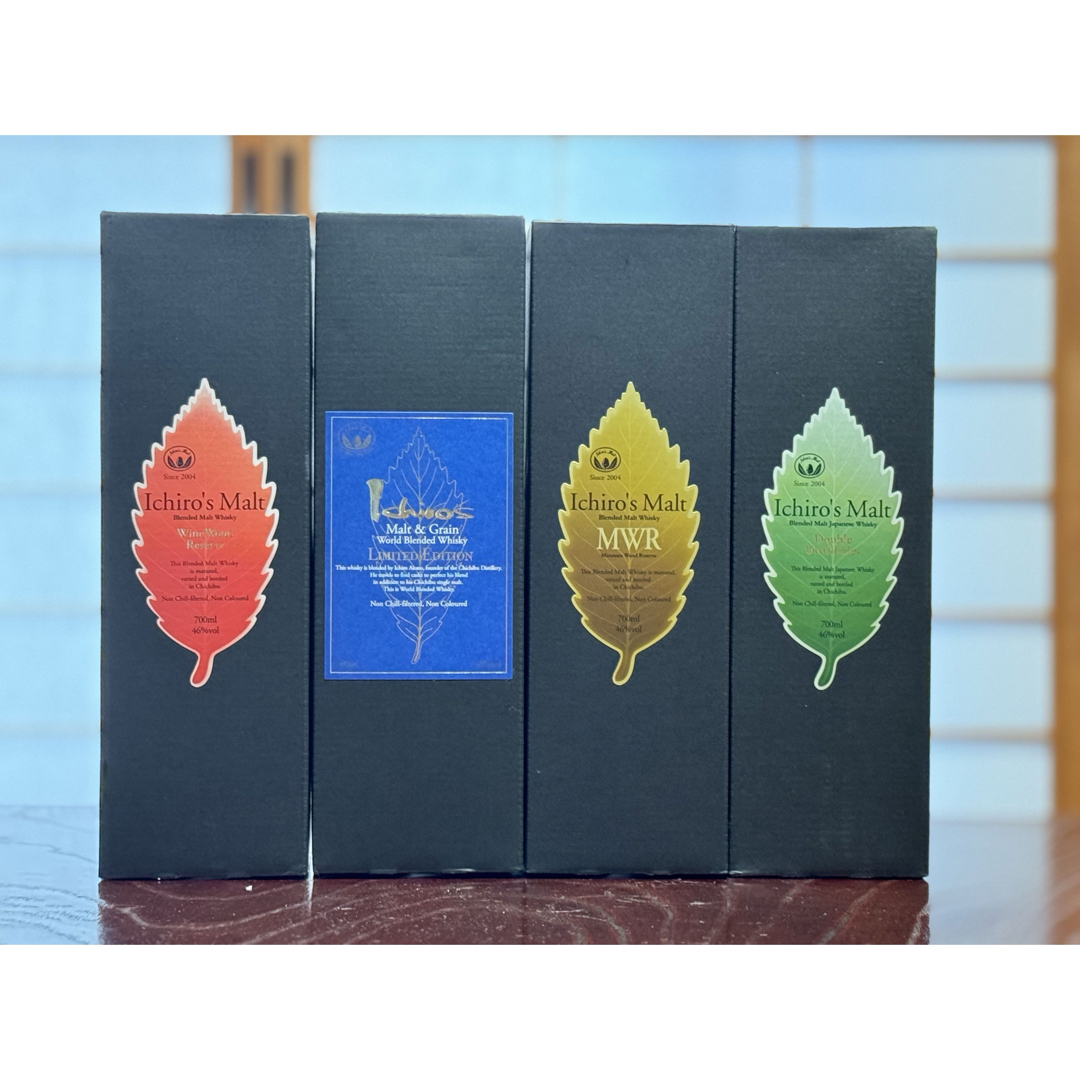 イチローズモルト4本セット 【公式通販】