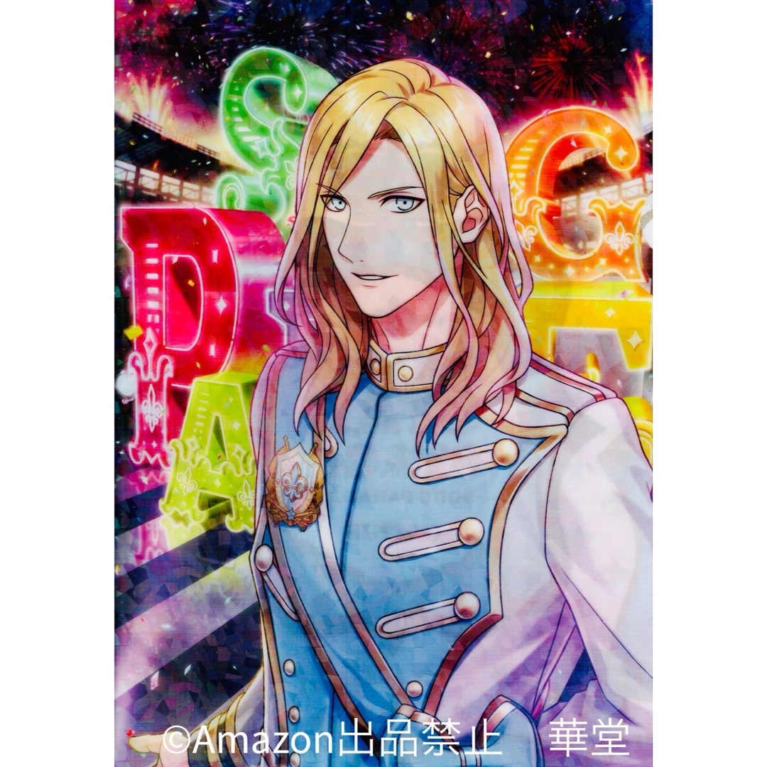 在庫5 うたプリ ホロクリアファイル カミュ SSS2 ソンパレ の通販 by