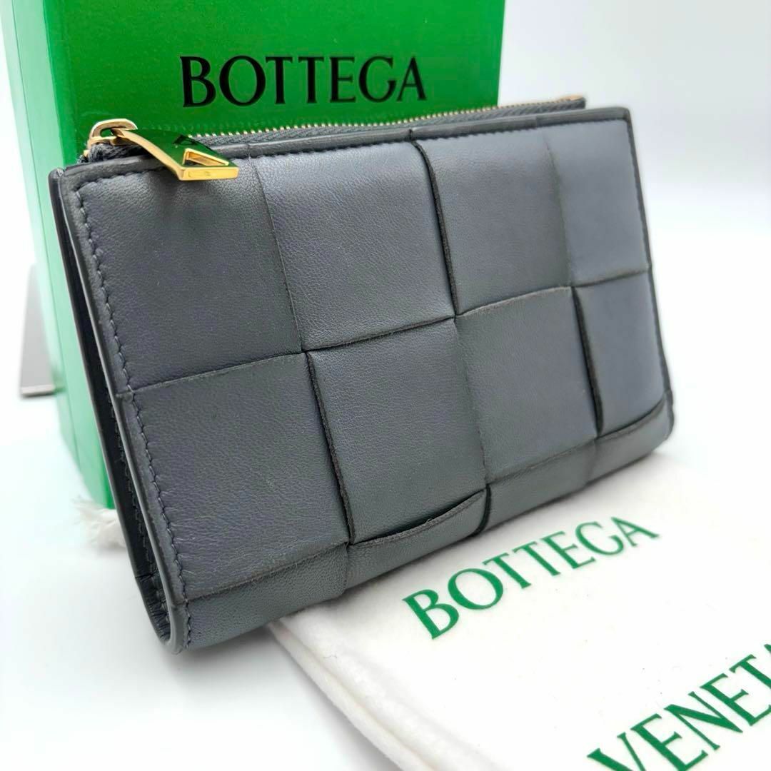 現行品✨ ボッテガヴェネタ ミディアム カセット 二つ折り ファスナー