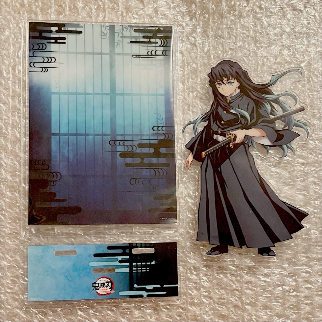 鬼滅の刃 ナンジャタウン 時透無一郎