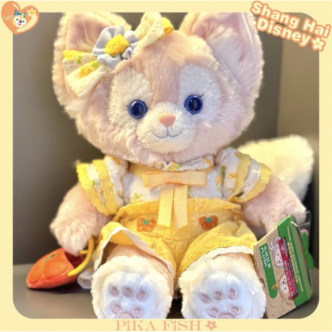 お顔厳選 上海ディズニー リズム スケルトン入り リーナベルぬいぐるみ