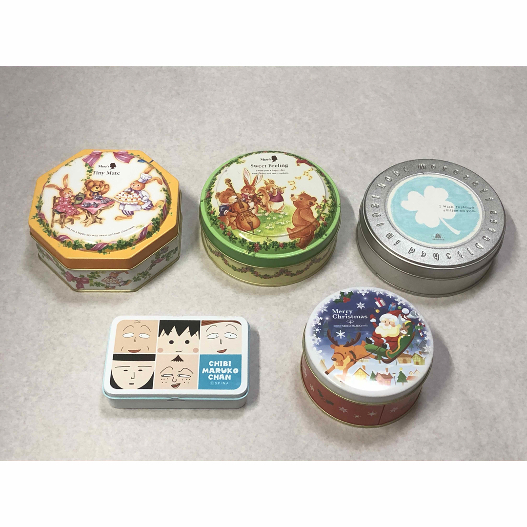 お菓子缶 空き缶 まとめ売り クッキー缶 レトロ ヴィンテージ 小物入れ