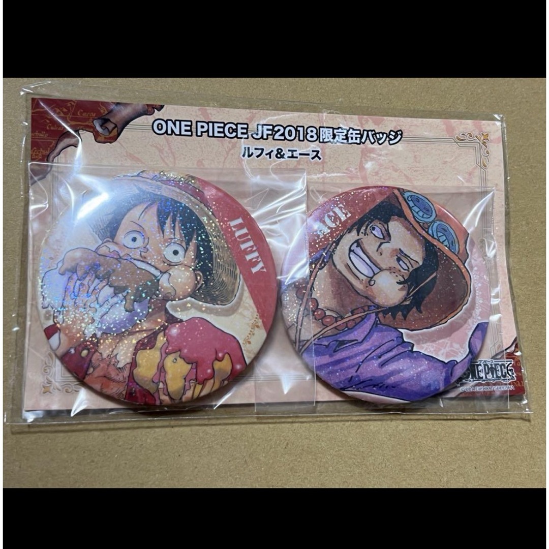 ONE PIECE JF2018限定缶バッジ ルフィ＆エース 希少 未開封 ワンピース