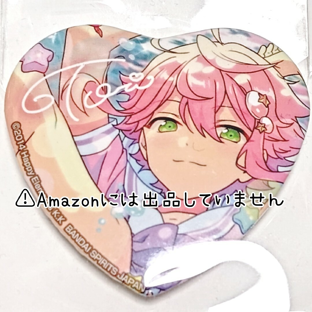 あんスタ あんさんぶるスターズ 姫宮桃李 とるパカvol.1 炭酸金魚 50個