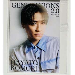 2385998391.jpg?1727440468