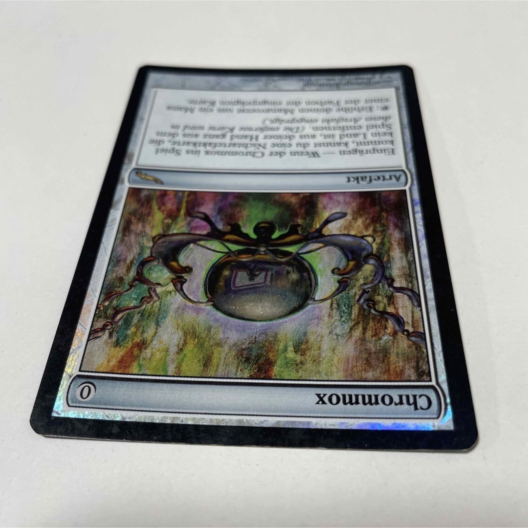 mtg 金属モックス/Chrome Mox foil 【公式通販】