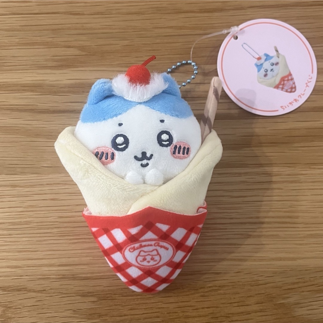ちいかわ クレープくじ マスコット ハチワレ