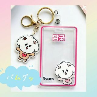 2386296445.jpg?1727516996