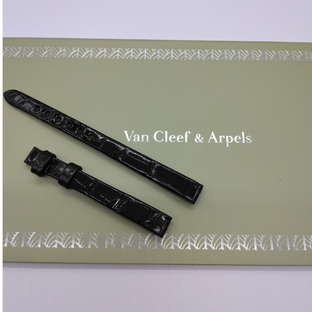 ヴァンクリーフ】アルハンブラウォッチスモール 替えベルト