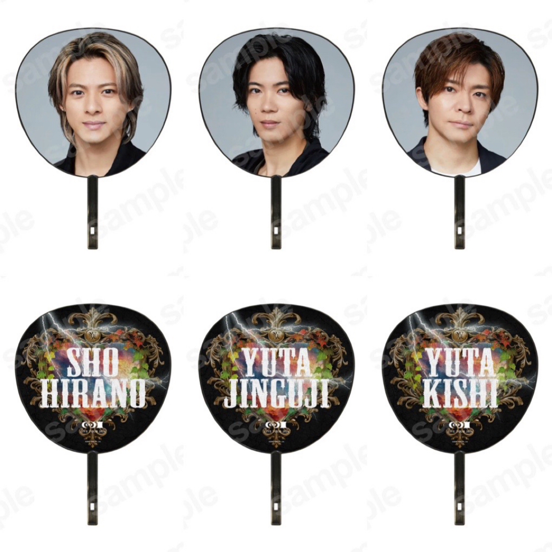 Number_i 平野紫耀 岸優太 神宮寺勇太 アクリルスタンド ナンバーアイ