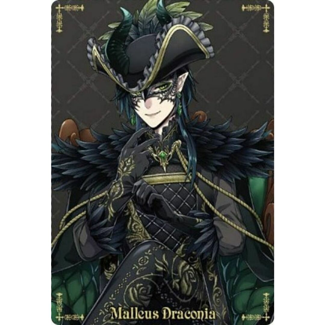 マレウス ウエハース メタカ カード No.19 マレウス・ドラコニア