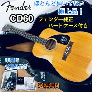 Fender GA45SCE アコースティックギター ハードケース付き 中古品