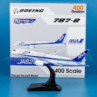 ANA B787-8 『成田市制施行70周年』塗装 ギア着脱可 1/400 ANA B787-8