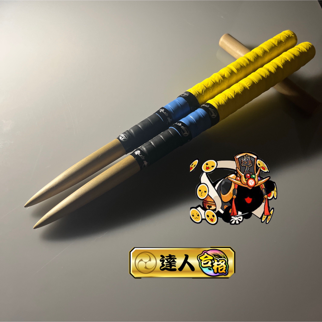 太鼓の達人 マイバチ 黒朴(濃) 万能型 金達人作成 太鼓の達人 マイバチ