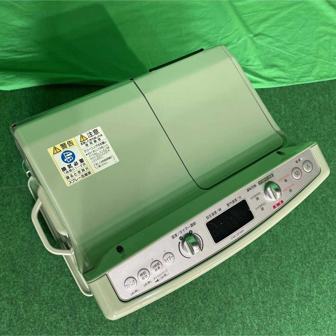 Aladdin - アラジン グラファイトハイブリッドファンヒーター CAK