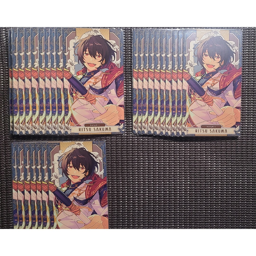 あんさんぶるスターズ!! アルカナカード 朔間凛月 オペレッタ タロット